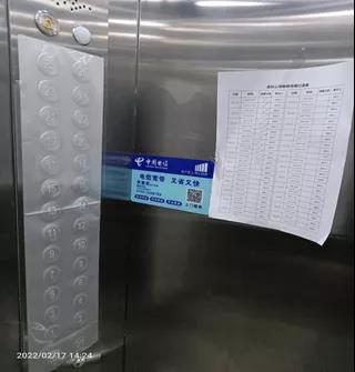 圖片關鍵詞