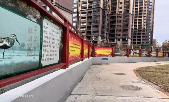 圖片關鍵詞