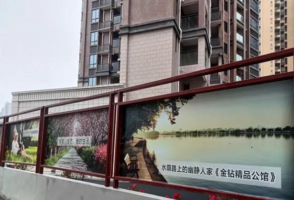 圖片關鍵詞