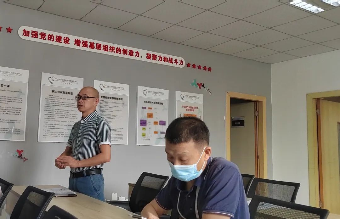 圖片關鍵詞