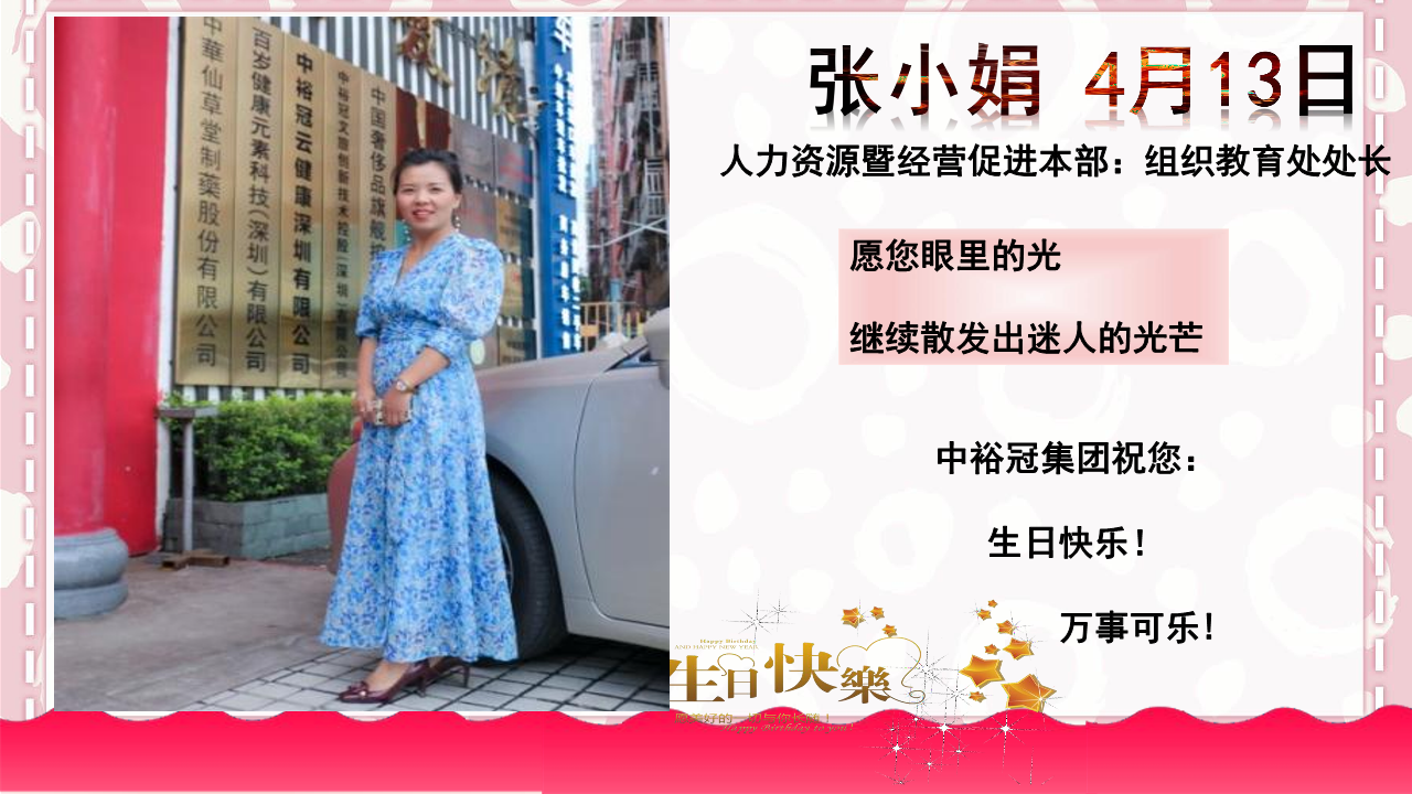 圖片關鍵詞