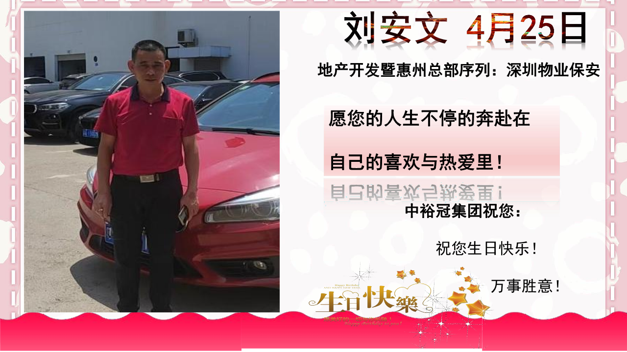 圖片關鍵詞