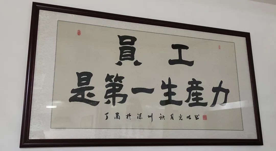 圖片關鍵詞