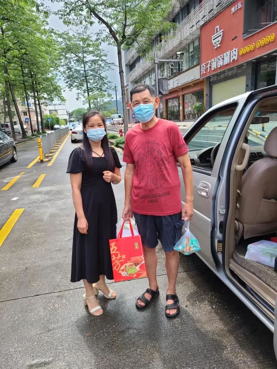 圖片關鍵詞