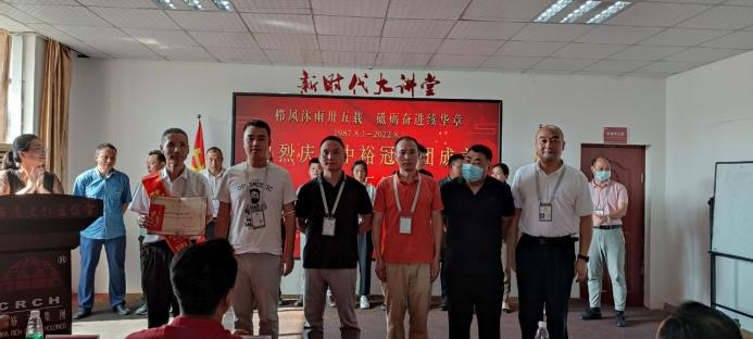 圖片關鍵詞