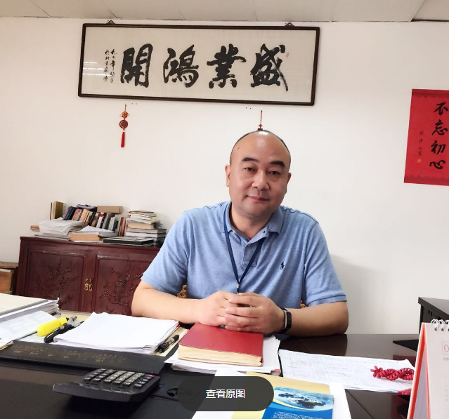 圖片關鍵詞