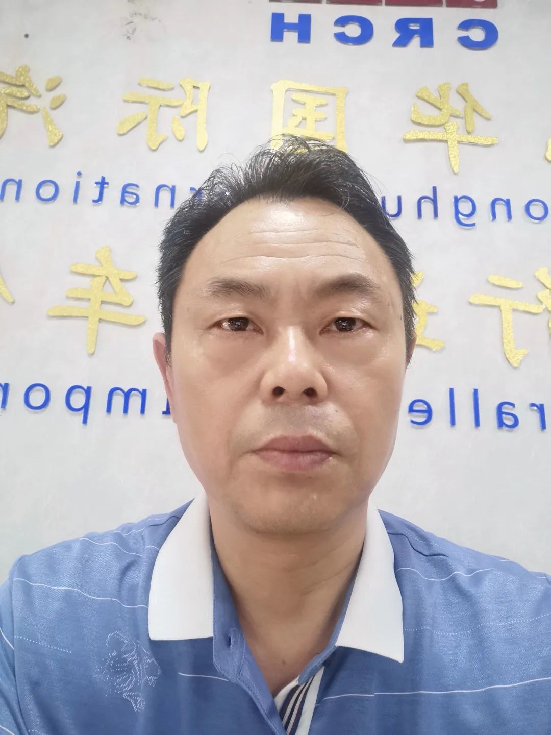 圖片關(guān)鍵詞