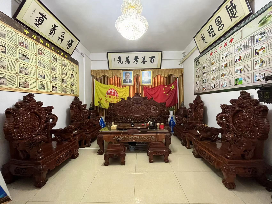 圖片關鍵詞