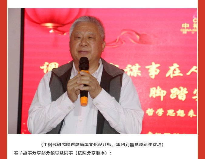 圖片關鍵詞