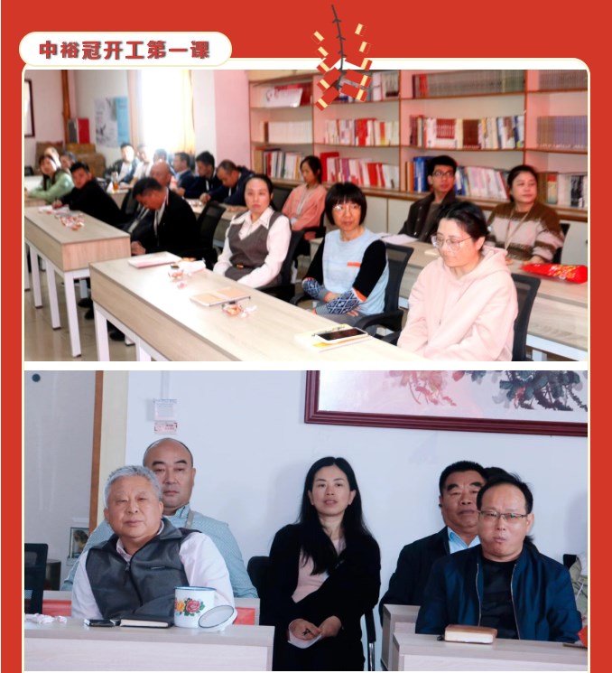 圖片關鍵詞