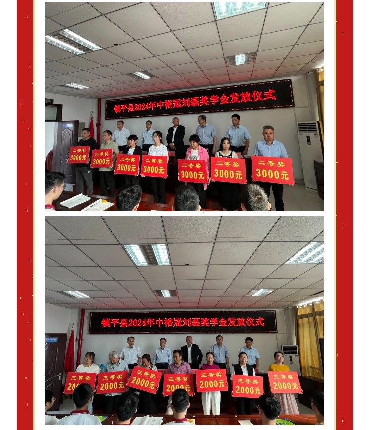 圖片關鍵詞