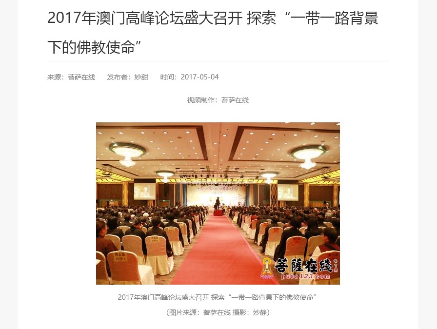 圖片關鍵詞