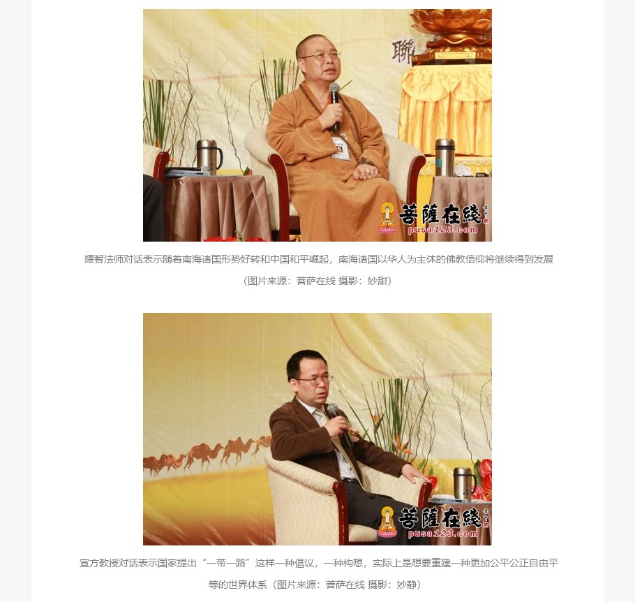 圖片關鍵詞