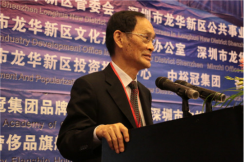 第十二屆中國（深圳）國際文化產業博覽交易會專項活動之首屆中裕冠“絲路揚帆·文化遠航”論壇在深隆重舉行