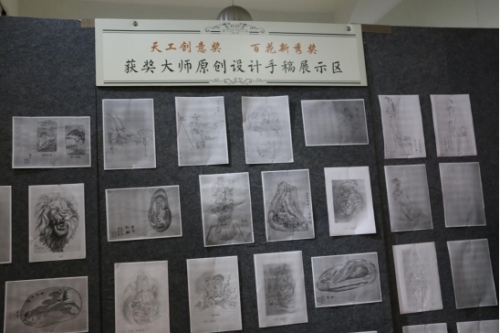 深圳第十四屆文博會：“金玉芳華”中裕冠鎮(zhèn)平玉雕珠寶特色小鎮(zhèn)精品展