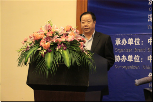 第十二屆中國（深圳）國際文化產業博覽交易會專項活動之首屆中裕冠“絲路揚帆·文化遠航”論壇在深隆重舉行
