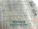 切割玻璃過程中可能出現的的質量問題與應對措施